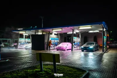 Quick Shine Myjnia Samoobsługowa 24h